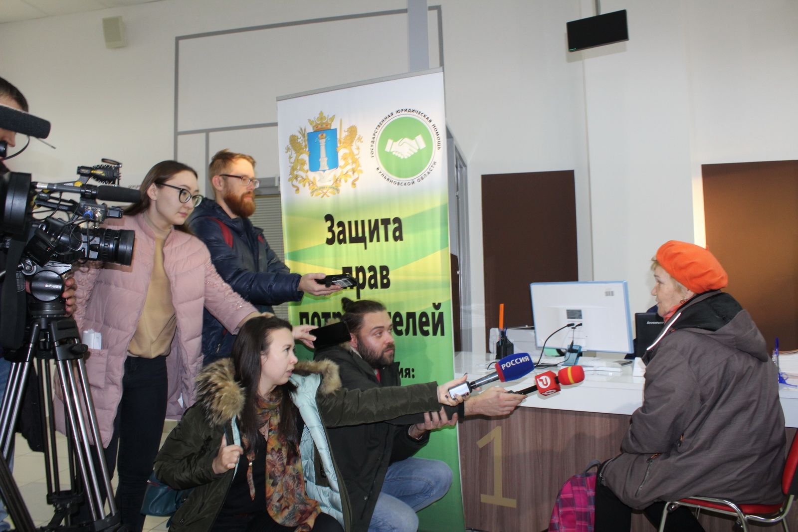 В Ульяновске открыли уникальный Центр по защите прав потребителей
