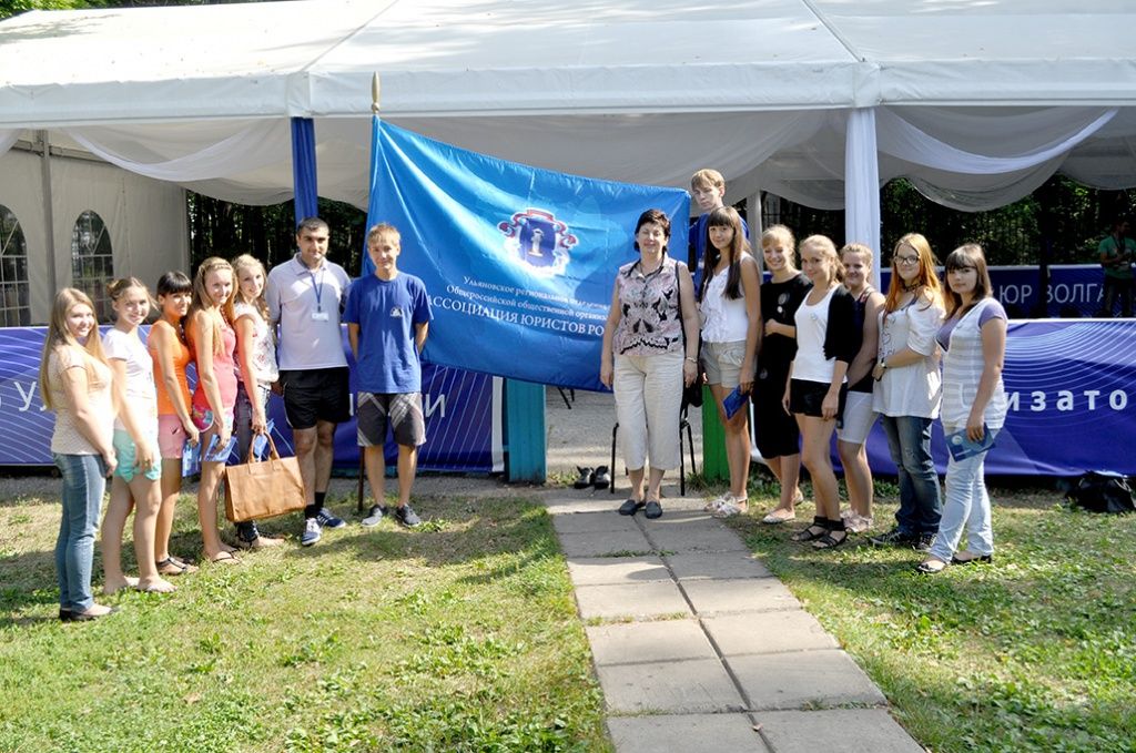 В Ульяновске подводятся итоги Второго летнего молодёжного лагеря-форума «ЮрВолга»