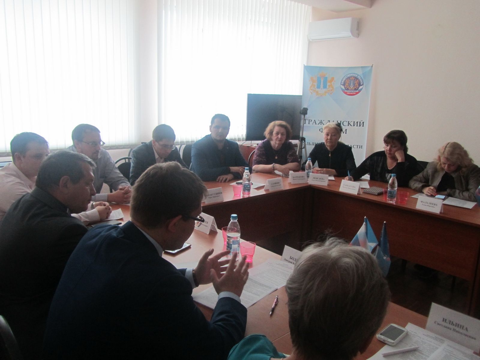 В Ульяновске прошёл круглый стол «Банкротство граждан и экономика региона»