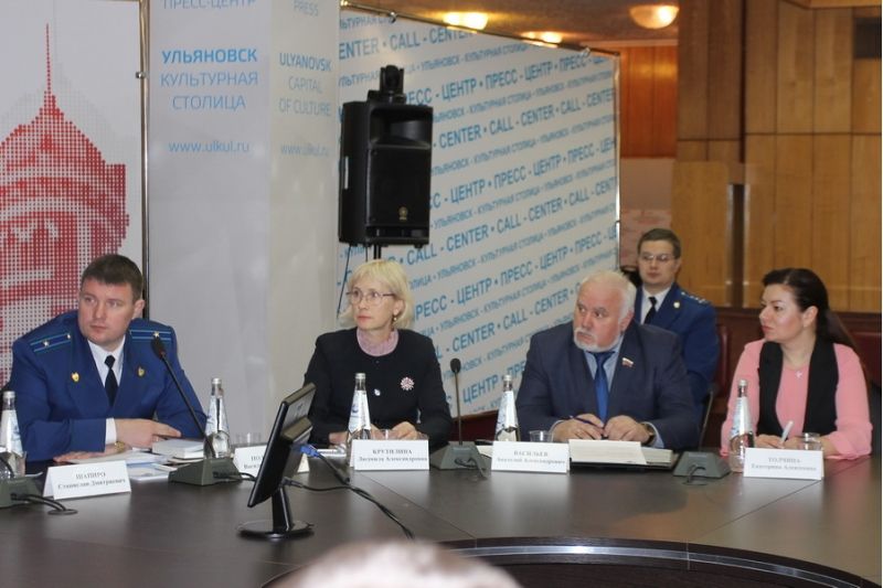 В Ульяновске прошел Второй отрытый форум прокуратуры региона