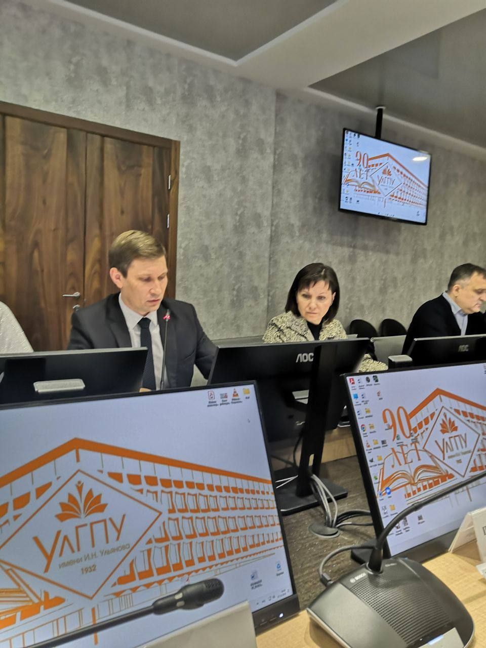 В Ульяновске прошёл заключительный в 2022 году Совет работодателей