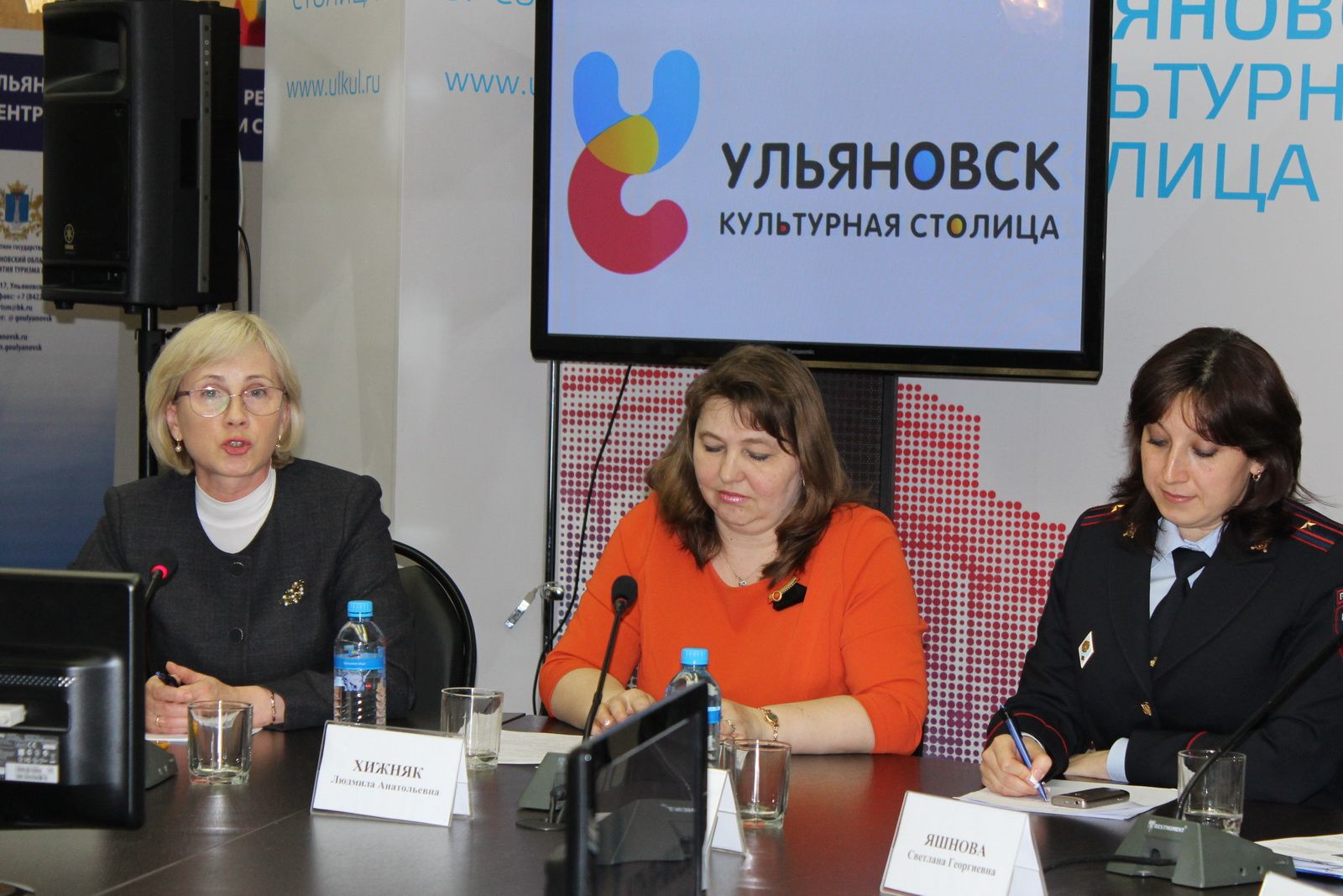 В Ульяновске прошла пресс-конференция «Сбереги жизнь, засветись!»