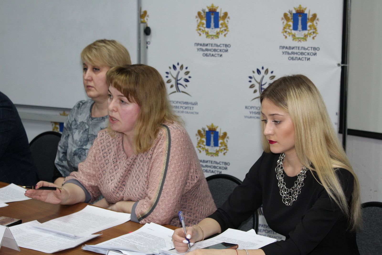 В Ульяновске провели обучение для юристов из муниципалитетов
