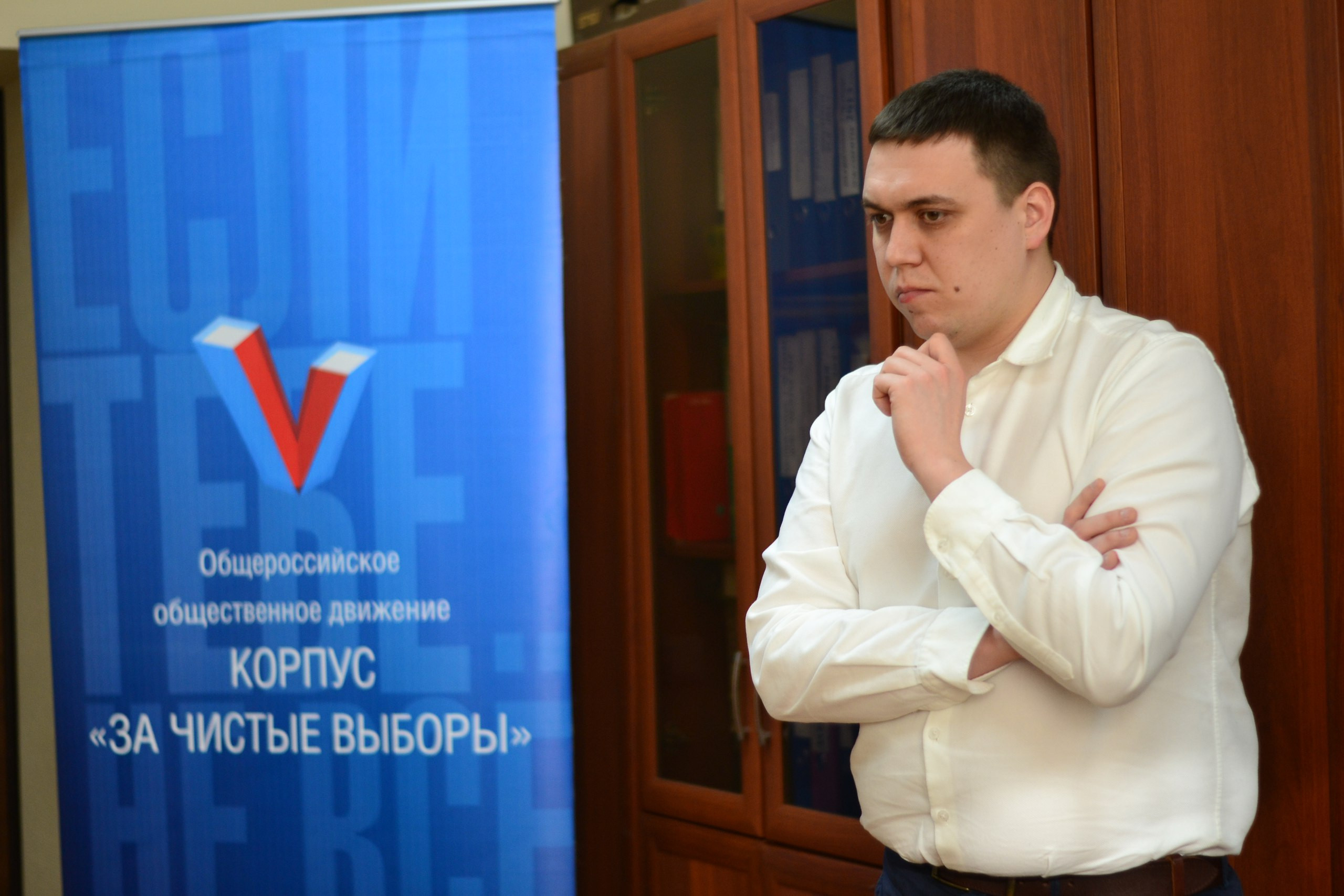 В Ульяновске состоялась организационная встреча с Федеральным координатором Корпуса «За чистые выборы» 