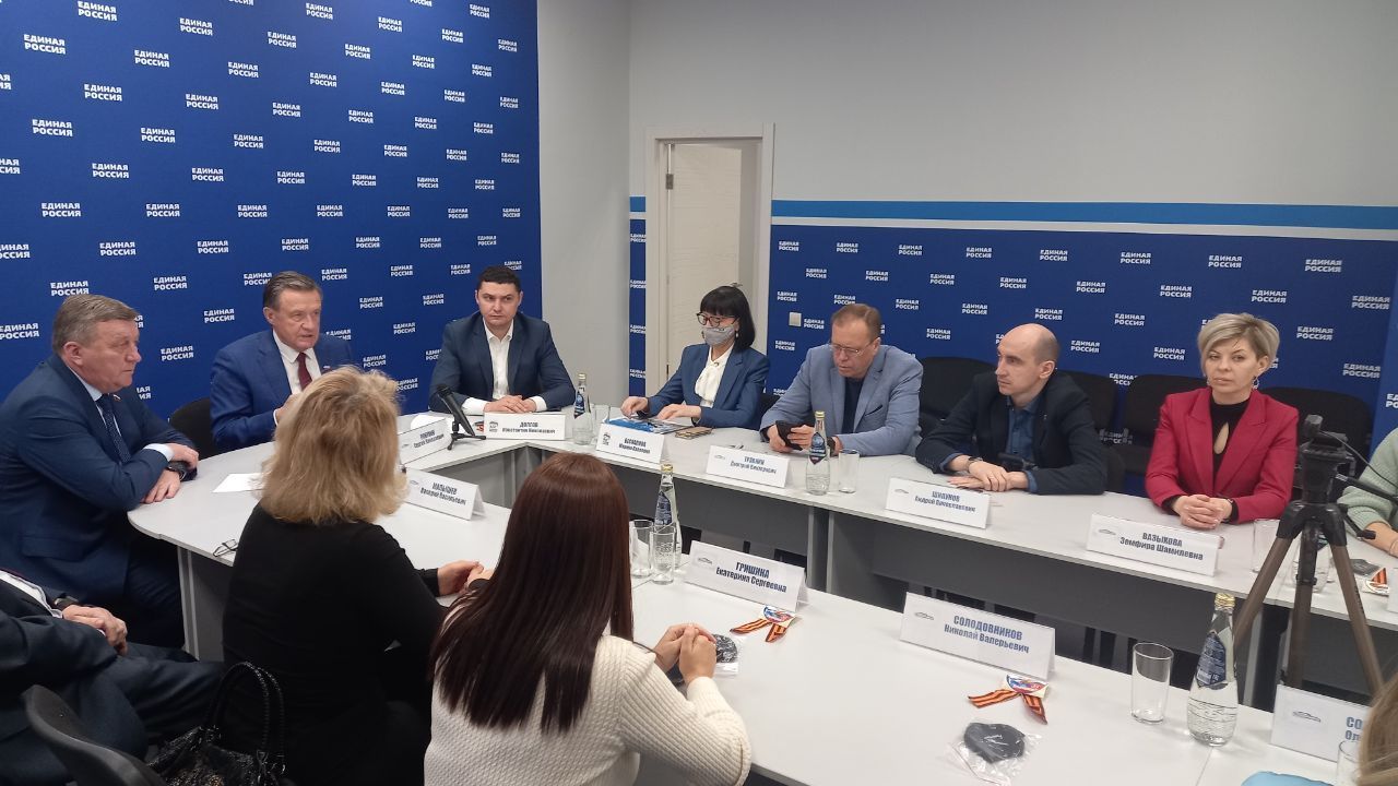 В Ульяновске состоялось очередное заседание Совета сторонников «Единой России»