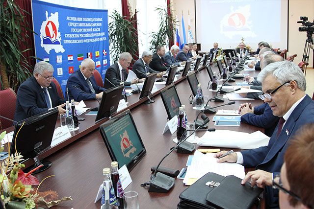 В Ульяновске состоялось заседание Ассоциации законодательных органов власти ПФО