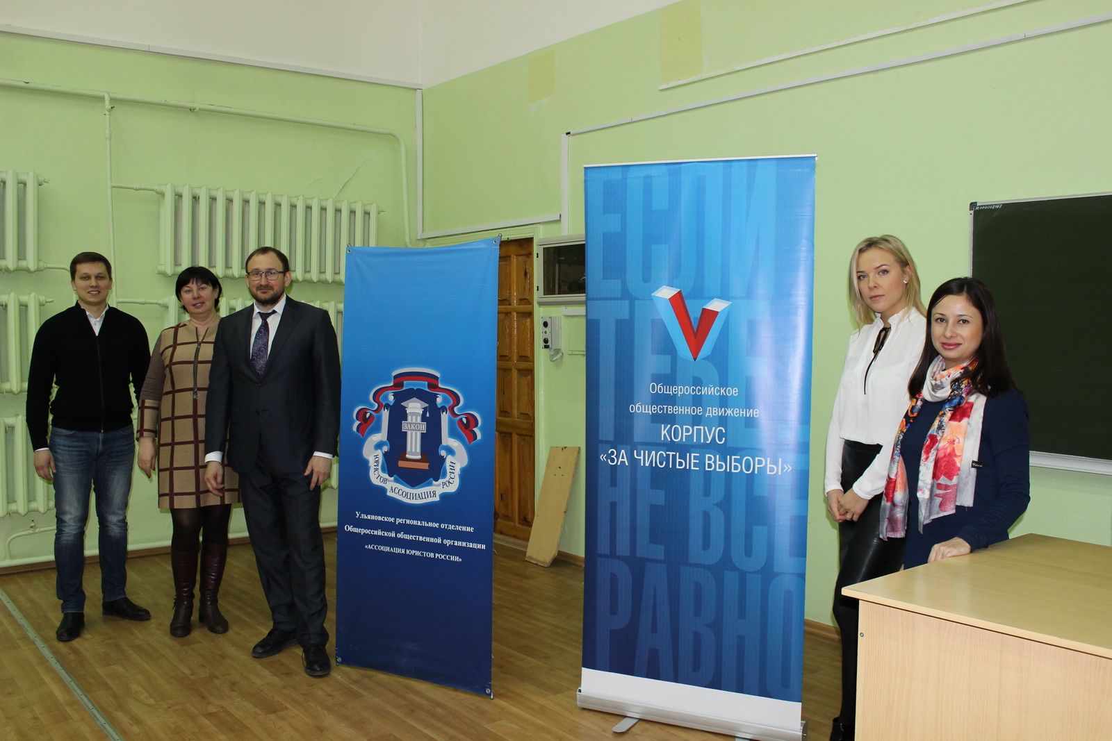 В Ульяновской области началась комплексная программа обучающих семинаров для будущих общественных наблюдателей на выборах Президента РФ