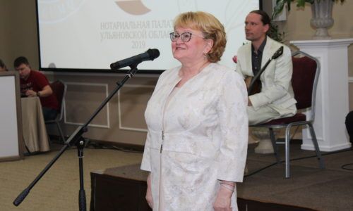 В Ульяновской области наградили лучших нотариусов региона