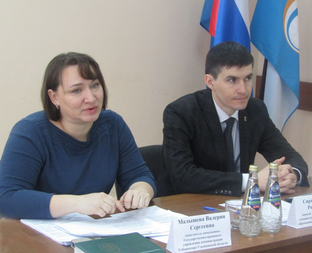 В Ульяновской области обсудили вопросы муниципального нормотворчества