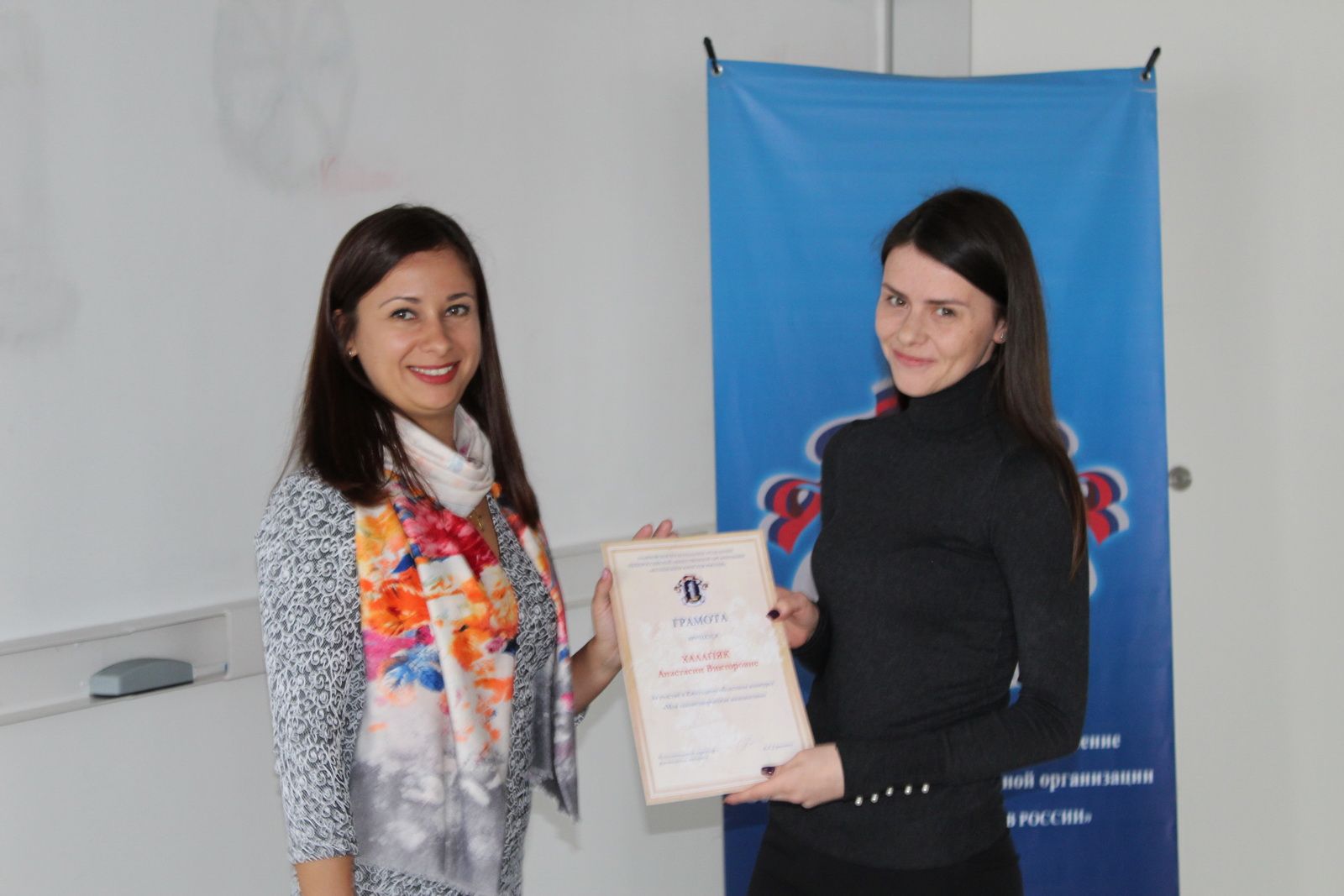 В Ульяновской области подведены итоги конкурса «Моя законотворческая инициатива» 