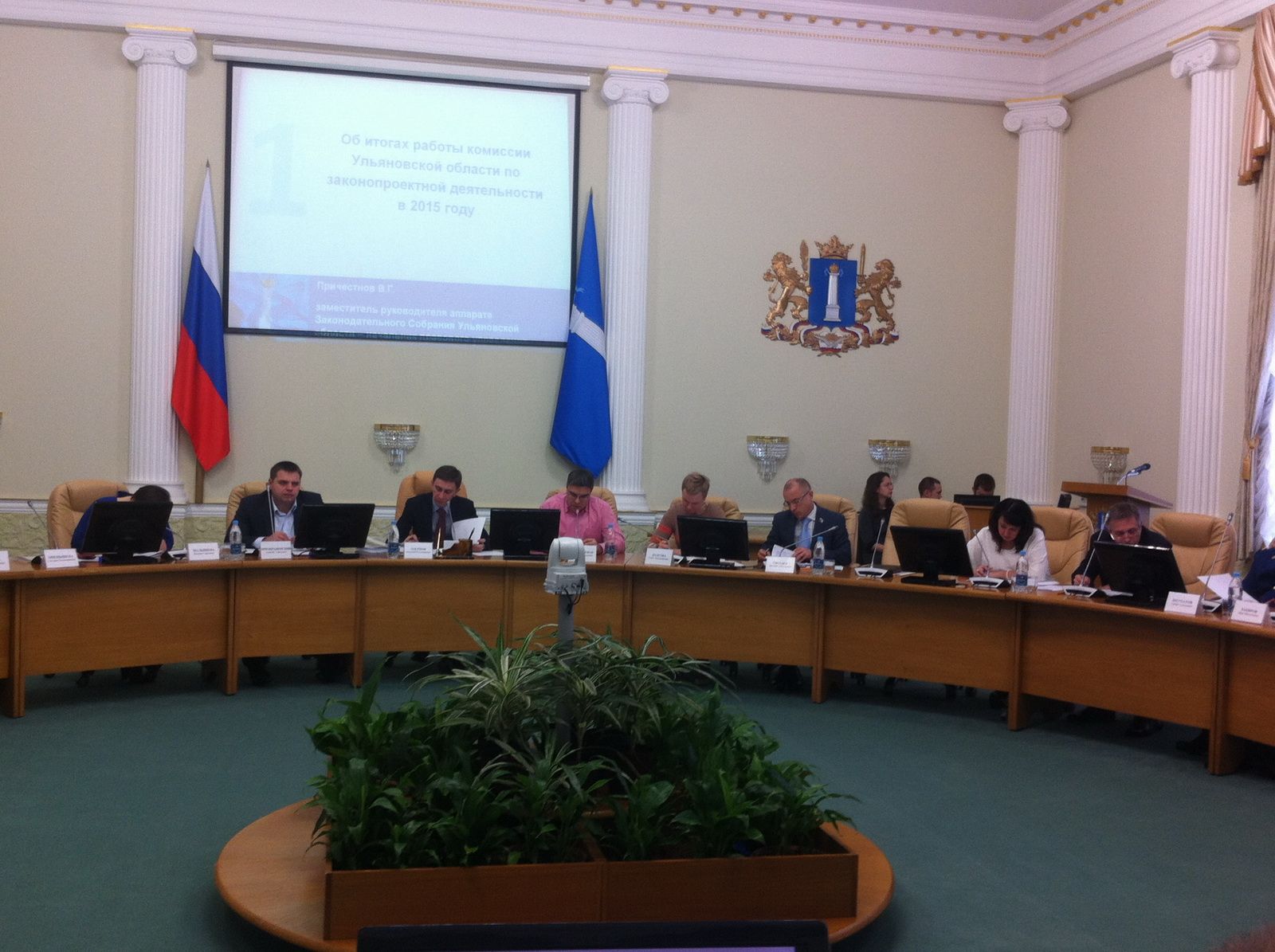 В Ульяновской области подвели итоги законопроектной деятельности