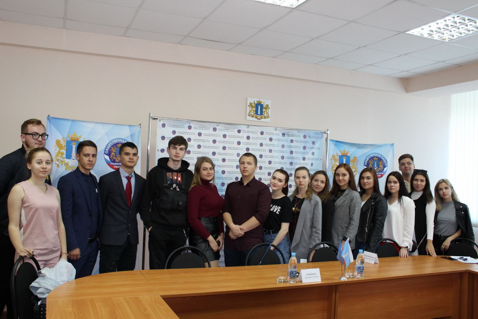 В Ульяновской области прошел обучающий семинар для общественных наблюдателей
