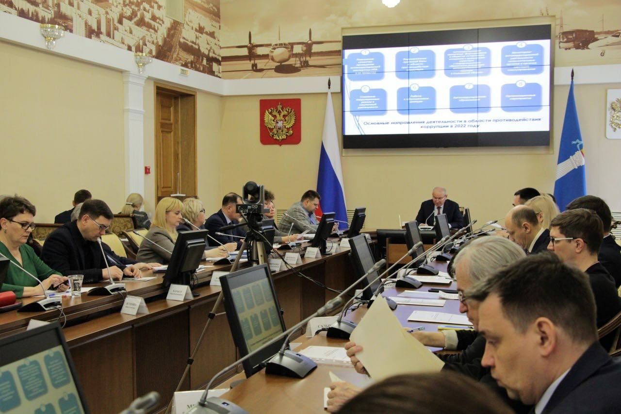 В Ульяновской области прошло заседание Комиссии по координации работы по противодействию коррупции