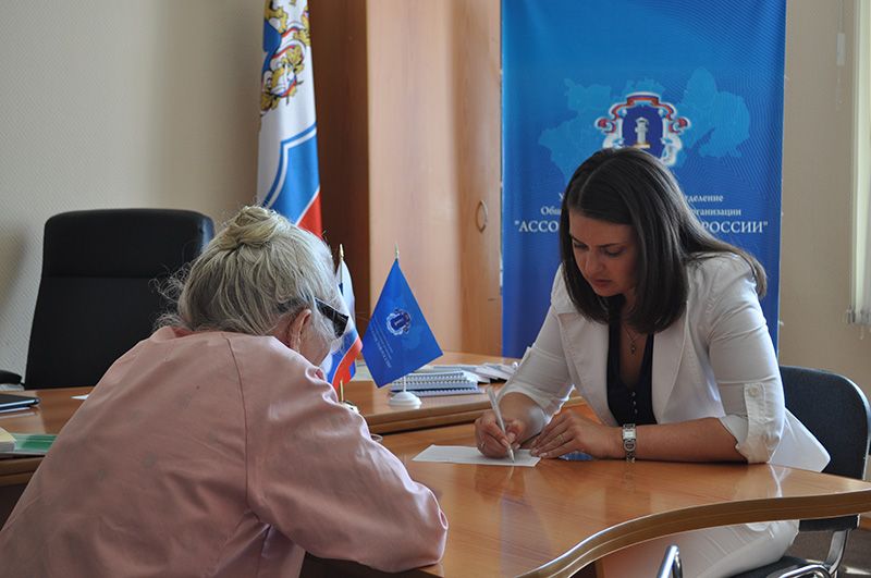 В Ульяновской области прошёл День бесплатной юридической помощи