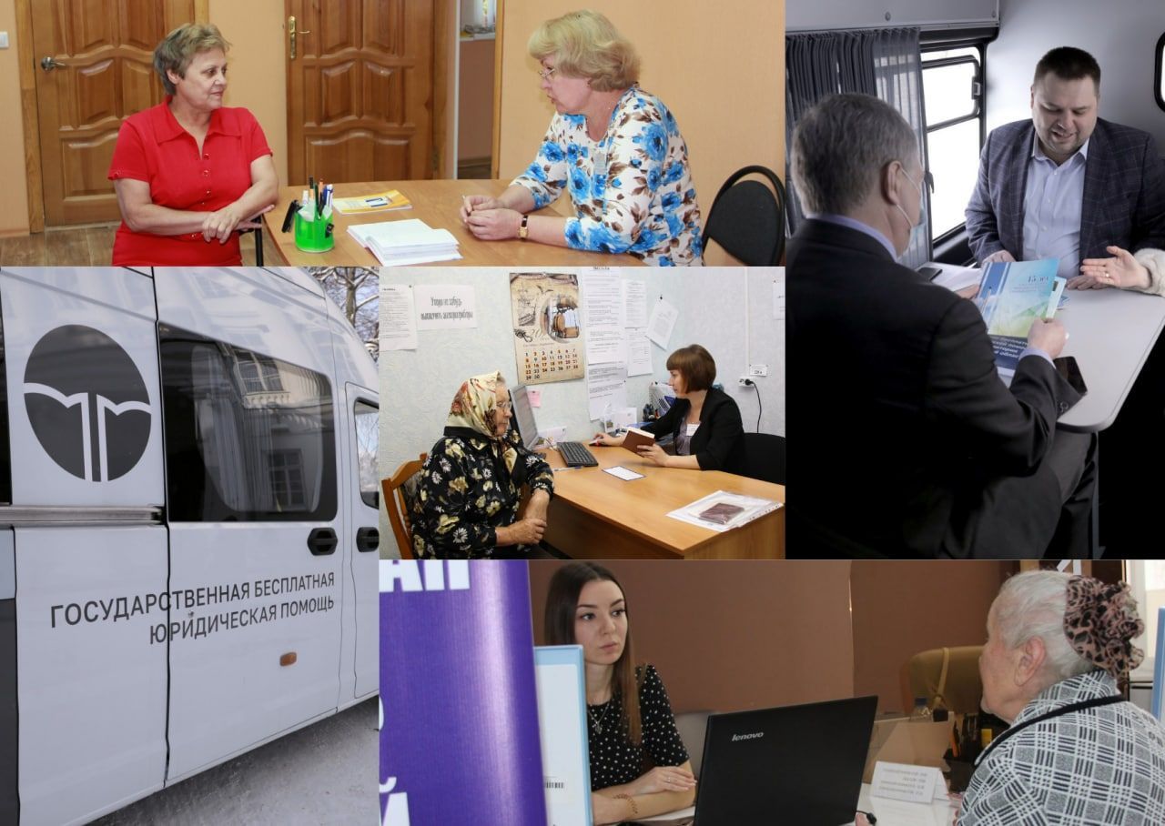 В Ульяновской области пройдет Всероссийский единый день оказания бесплатной юридической помощи, приуроченный к Международному дню защиты детей