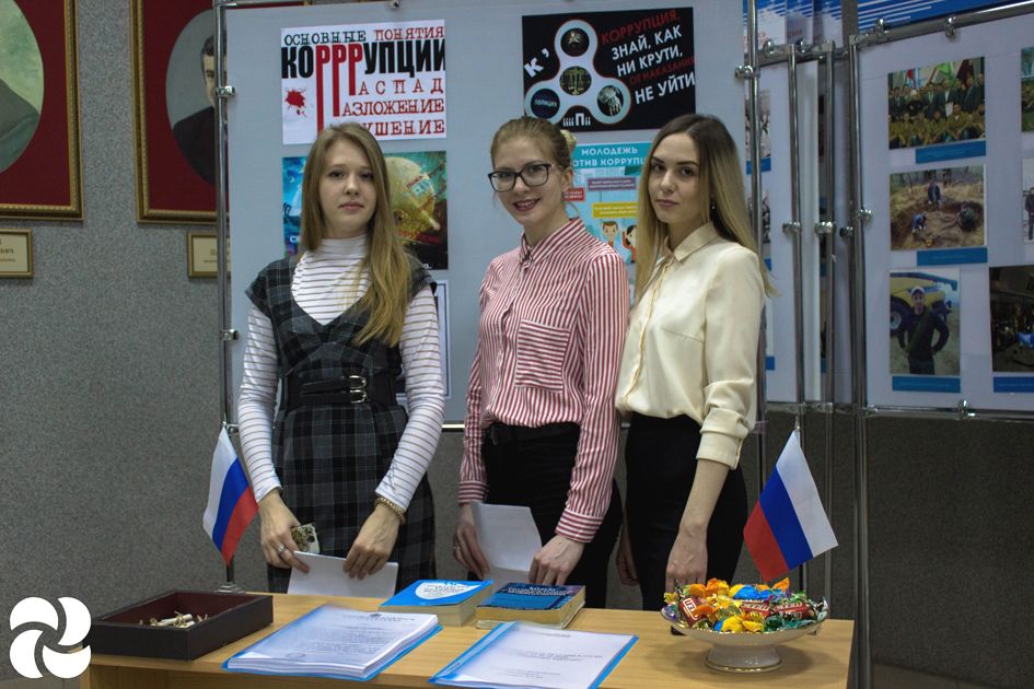 В Ульяновской области состоялся антикоррупционный молодежный форум