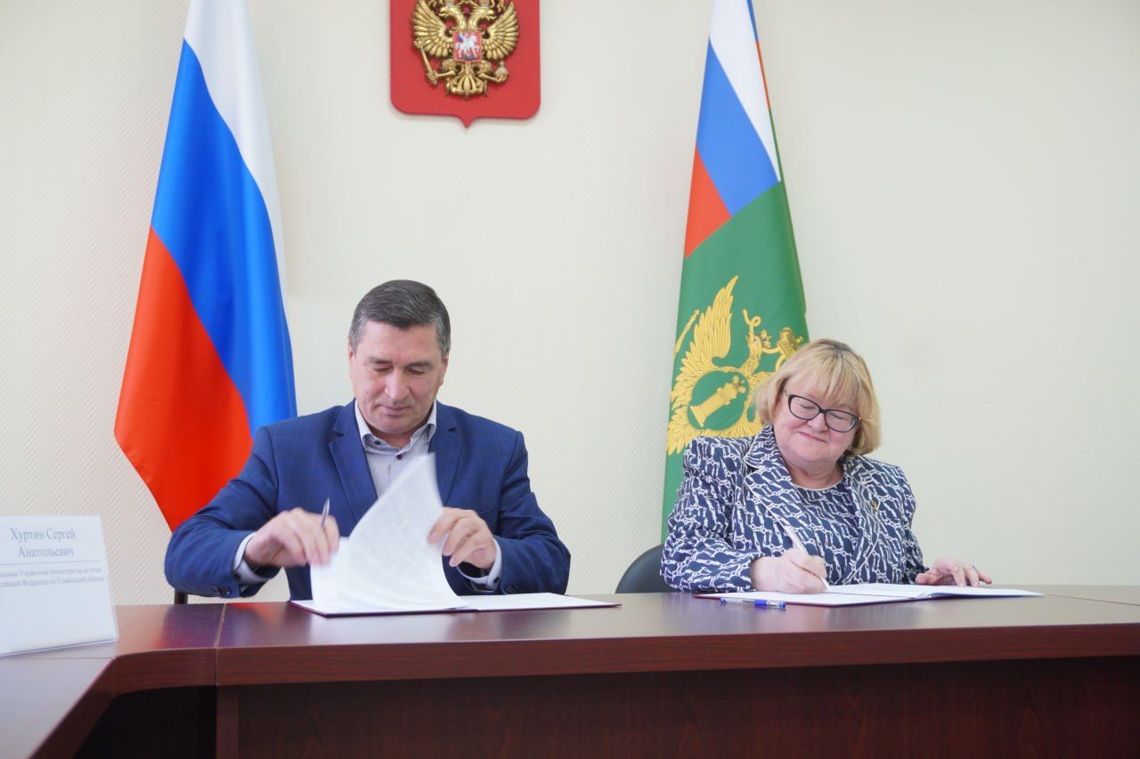 В Ульяновской области участникам СВО оказывают всестороннюю поддержку
