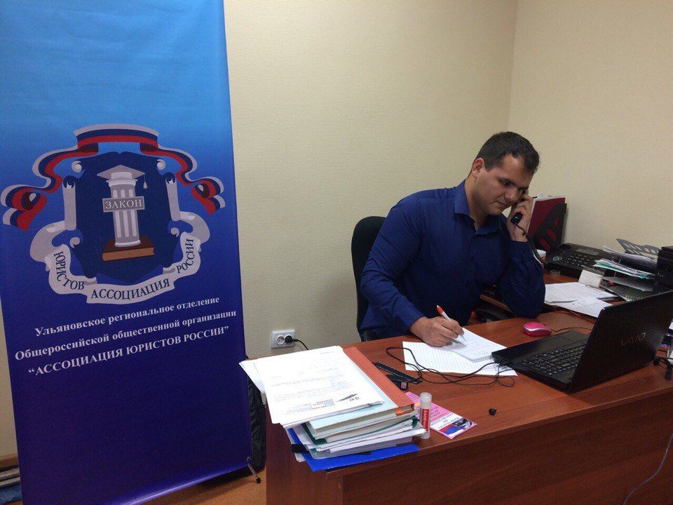 В Ульяновской области завершает свою работу ситуационный центр по разъяснению избирательных прав граждан