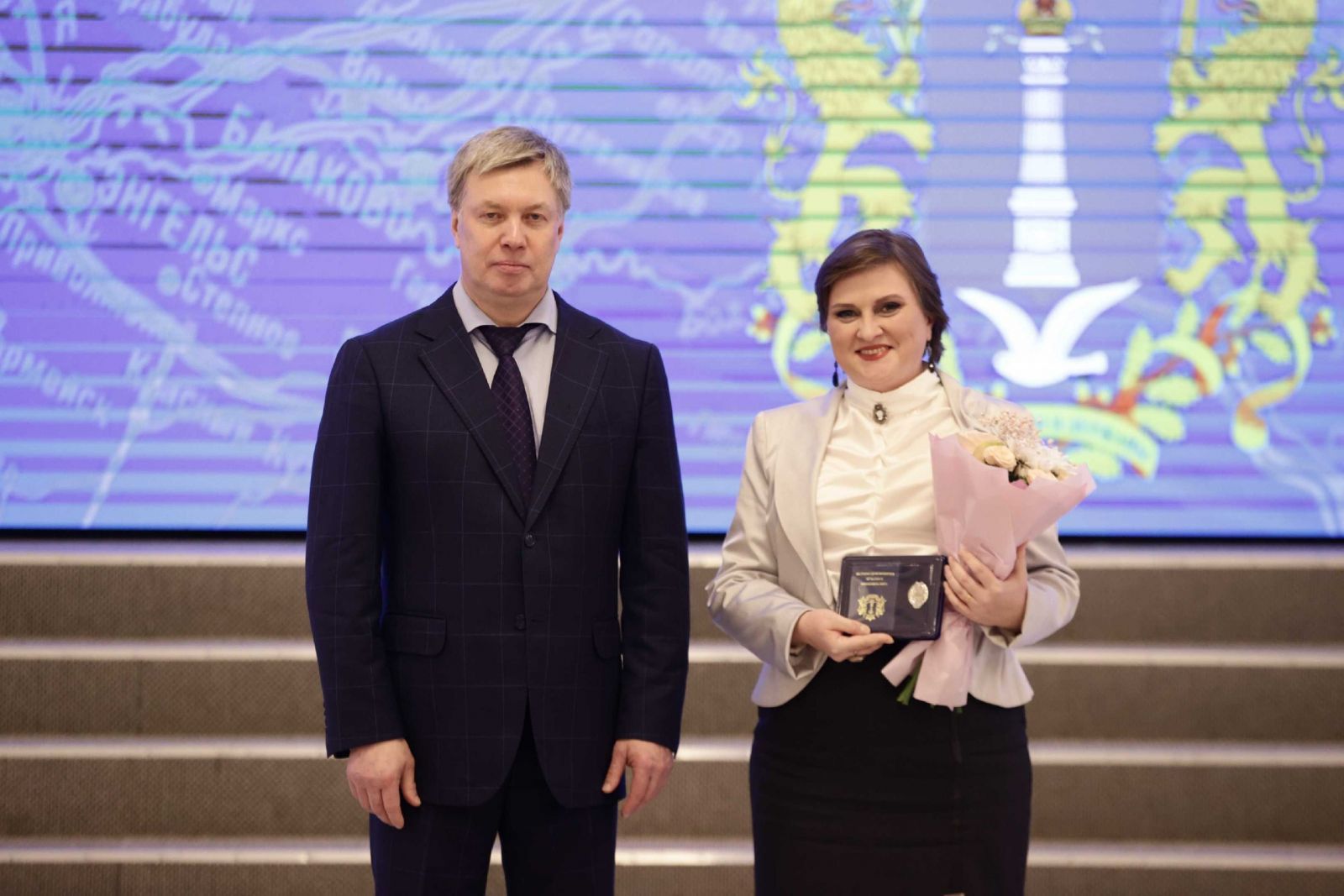 Юристам Ульяновской области вручили региональные награды
