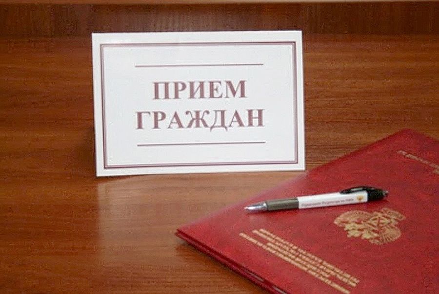 Зампредседателя реготделения АЮР Алексей Преображенский проведет личный прием граждан