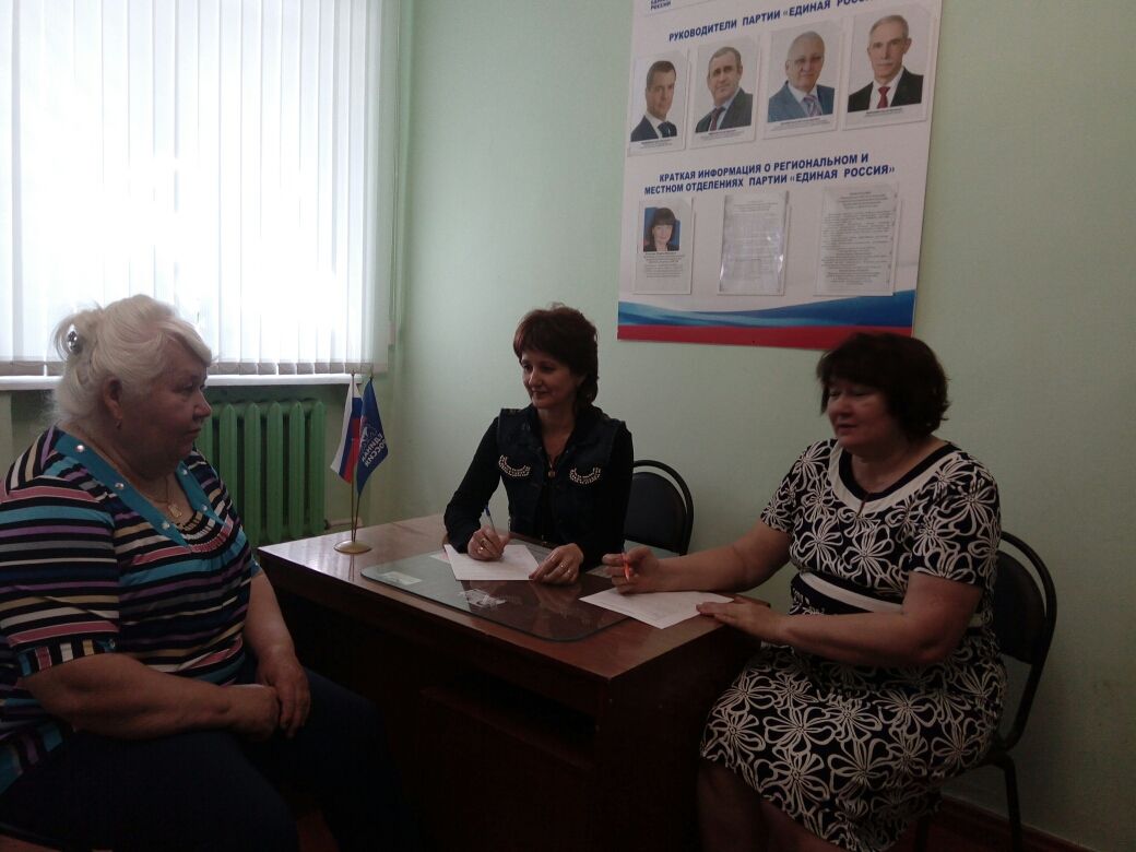 Жителям Вешкаймского района Ульяновской области оказали бесплатную юридическую помощь