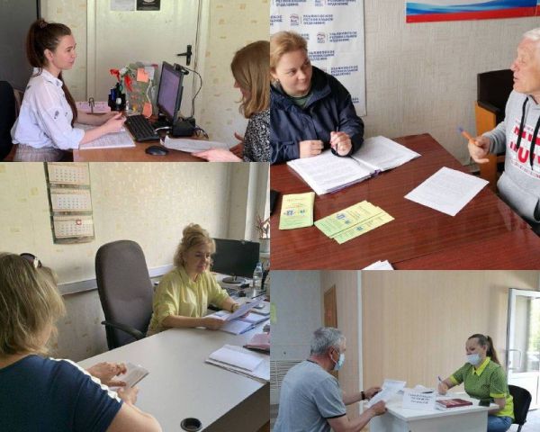 24 июня в Ульяновской области пройдёт Единый день оказания бесплатной юридической помощи