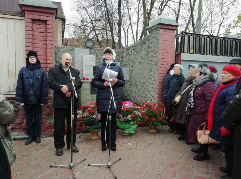 30 октября в Ульяновске почтили память жертв политических репрессий