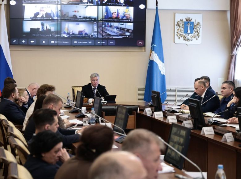 Актуальные вопросы противодействия коррупции