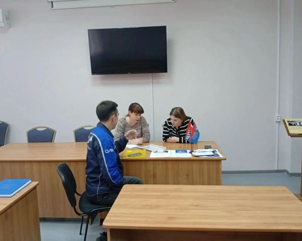 Бесплатная правовая помощь для жителей Ульяновской области