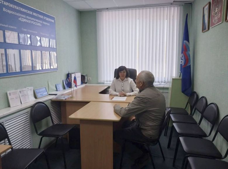 Бесплатная юридическая помощь для жителей Ульяновской области