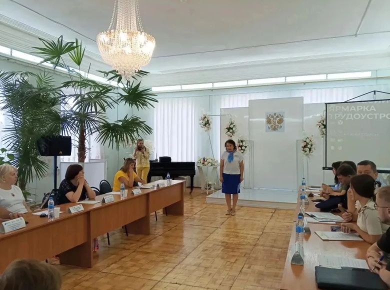 Ярмарка вакансий: юридическая помощь при трудоустройстве