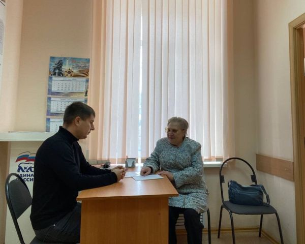 Бесплатная юридическая помощь для жителей региона