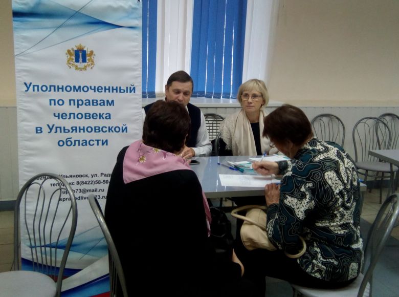 Член Совета Ульяновского регионального отделения Людмила Крутилина приняла участие в региональной конференции, посвященной борьбе с диабетом