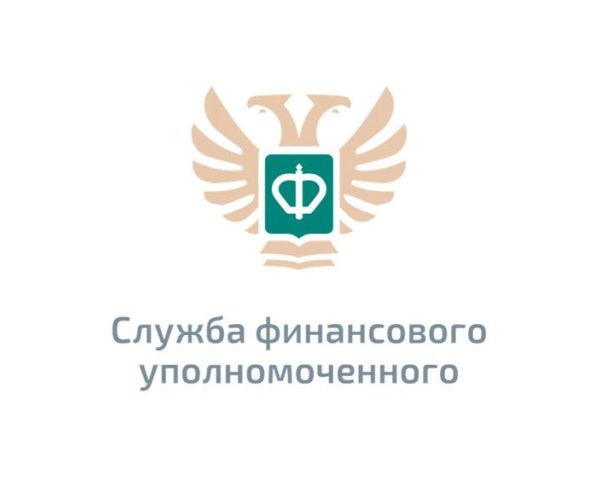 Что делать, если с Вашего банковского счета похищены деньги?