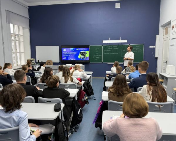 Что скрывается за экраном: PROкибербезопасность в эпоху высоких технологий