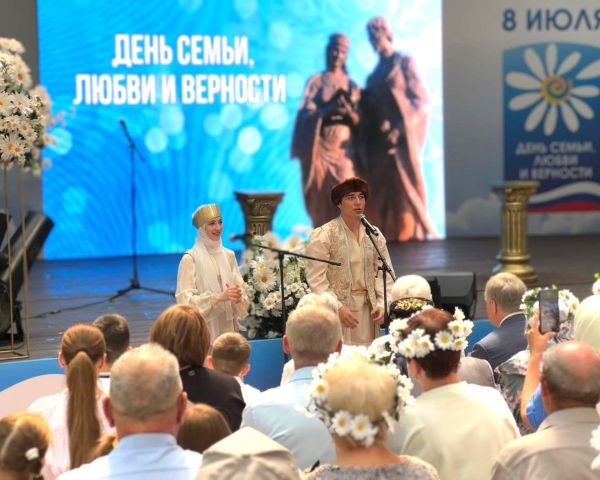 День семьи, любви и верности в Ульяновске