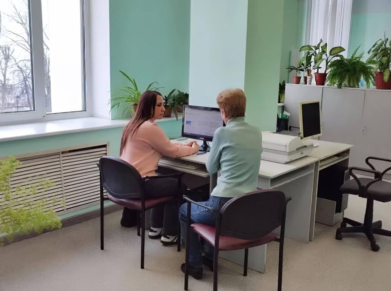 Доступная правовая поддержка