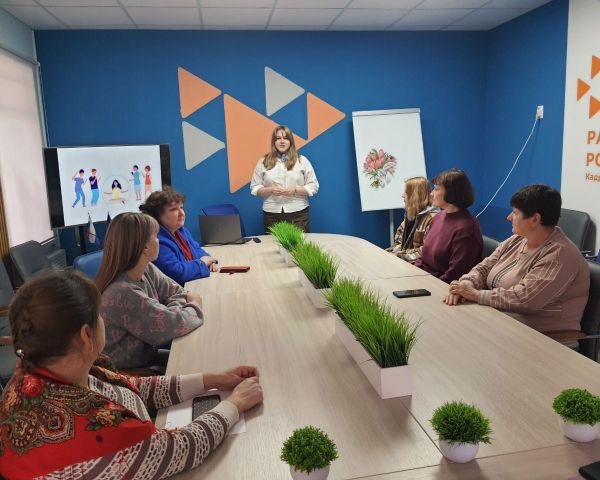 Доступная правовая помощь