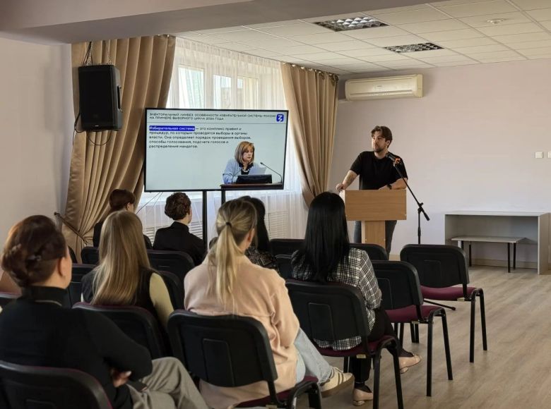 Электоральный ликбез