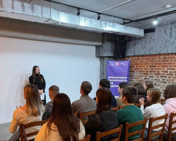 Финансовый ликбез: от распределения доходов до стратегии финансовой защиты