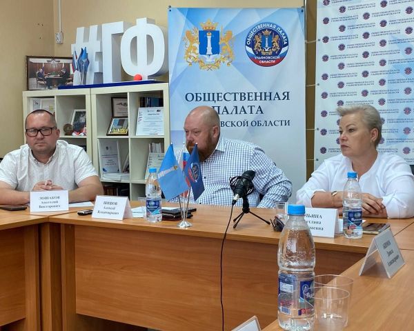 Голос будущего: о формировании электоральной активности молодёжи