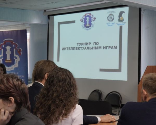 Интеллектуальный поединок: игра «Что? Где? Когда?» по-юридически