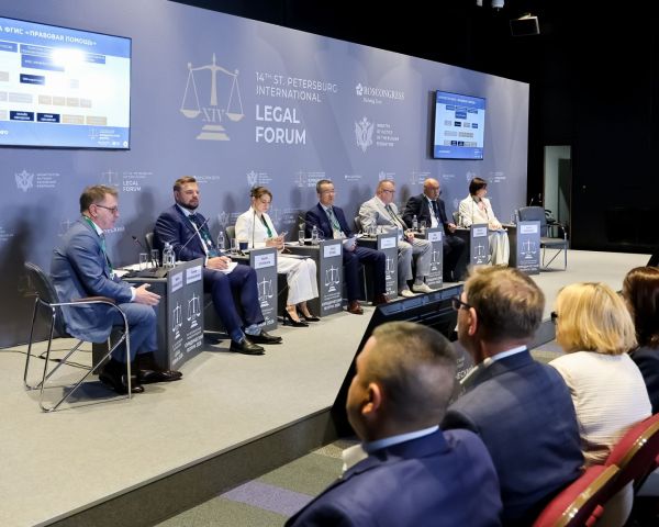 Использование современных технологий при оказании бесплатной юридической помощи: опыт Ульяновской области обсудили в рамках Петербургского международного юридического форума