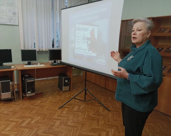 Молодежь и закон: правовое просвещение подрастающего поколения