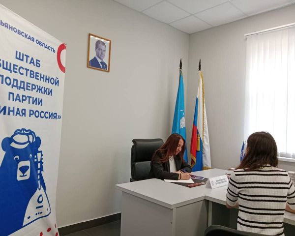 На страже ваших прав! Бесплатная юридическая поддержка для жителей региона