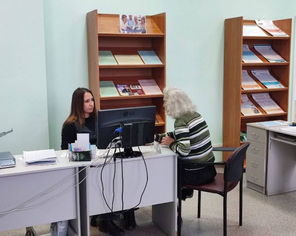 На страже ваших прав и свобод