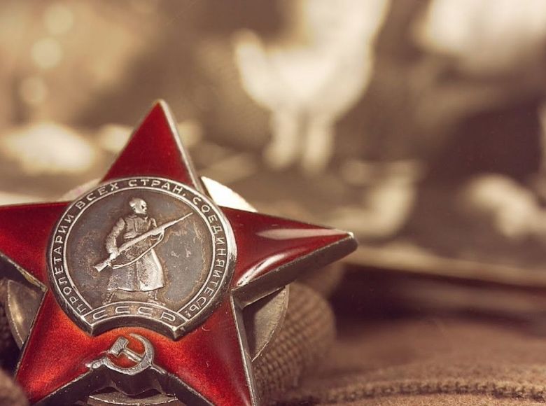 Неизвестные страницы Великой Отечественной войны
