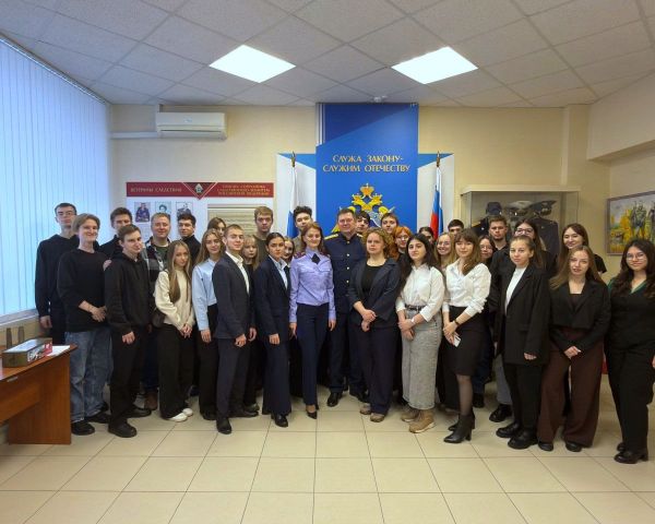 О профессии следователя: день открытых дверей в следственном управлении Следственного комитета