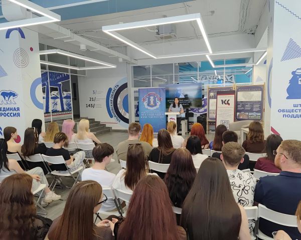 О прошлом, настоящем и будущем нашей любимой малой Родины!