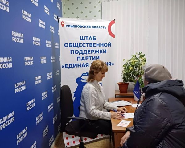 Под защитой права: бесплатная юридическая помощь для жителей региона